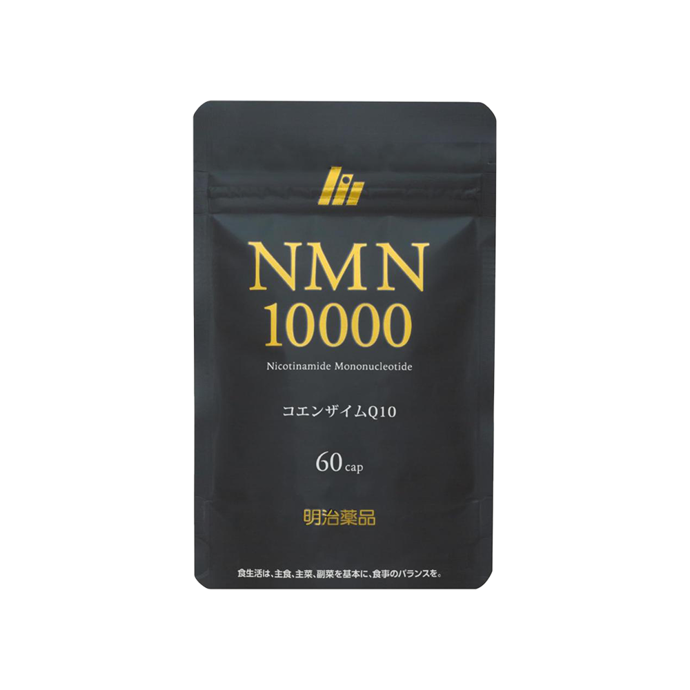 NMN10000